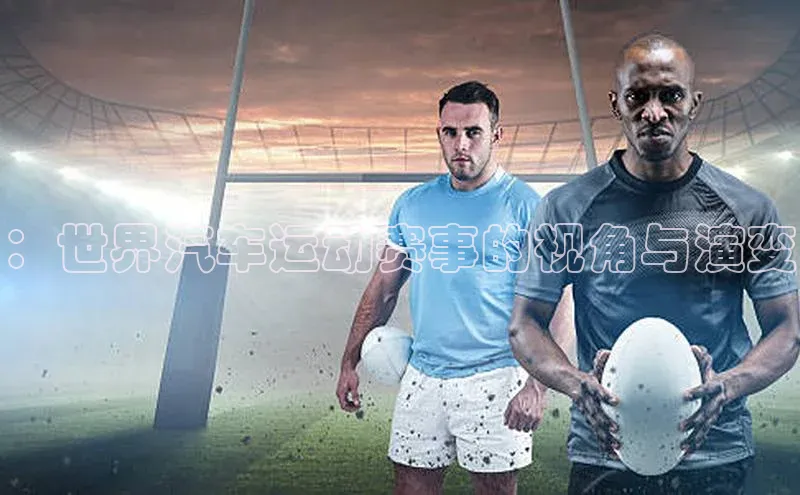 AG尊时凯龙人生就博