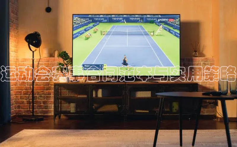 尊龙官网登录人生就是博登录