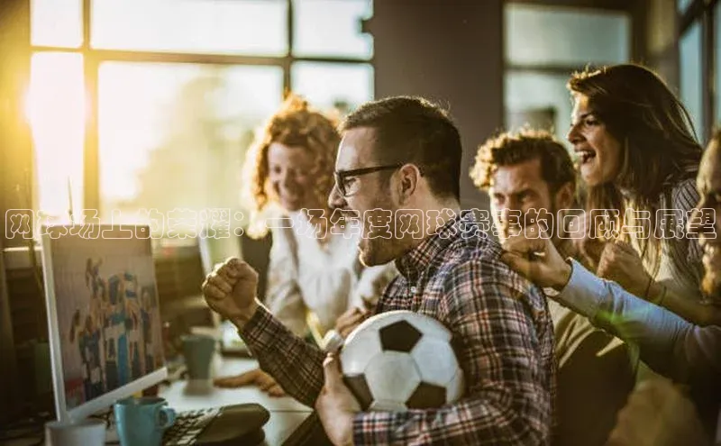 人生就是博官方网站