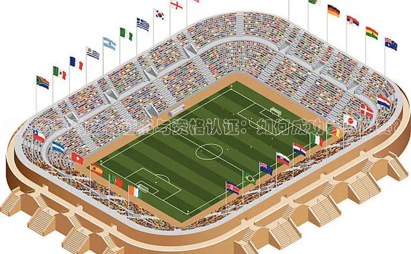 尊龙官网登录人生就是博登录