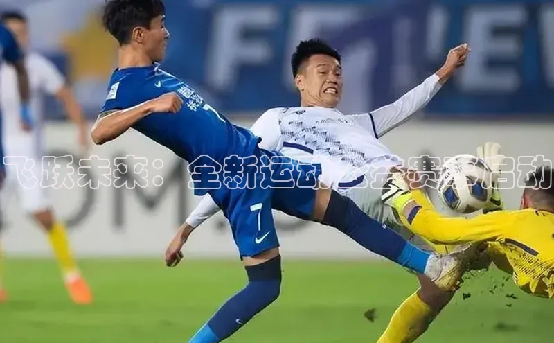 z6尊龙·[中国]官方网站