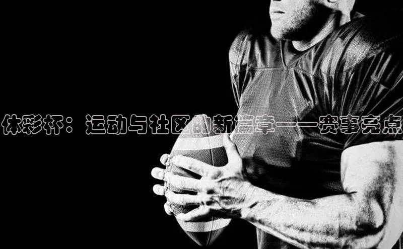 尊龙网站人生就是博