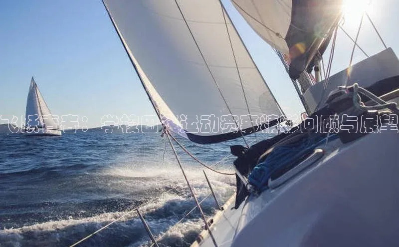 人生就是博·(中国区)官方网站z6