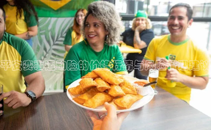 人生搏中国官网入口