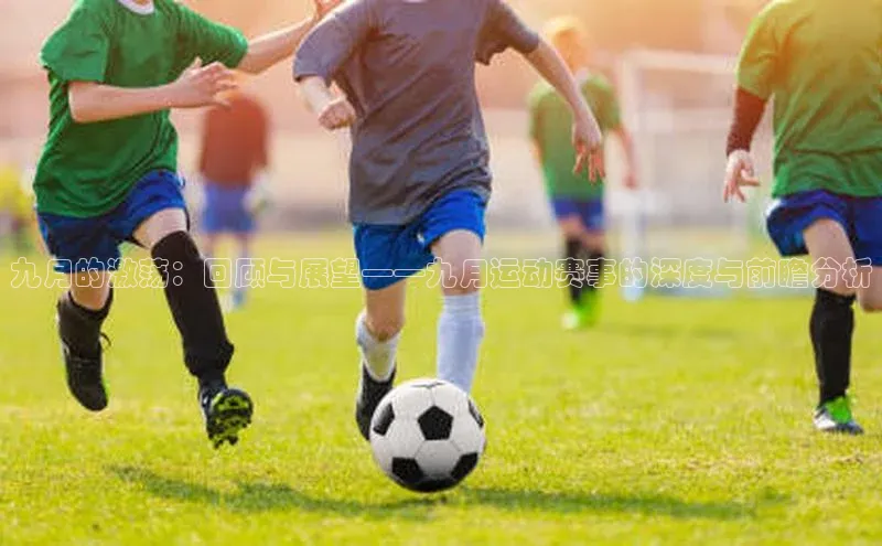 人生就是博官网bjl8