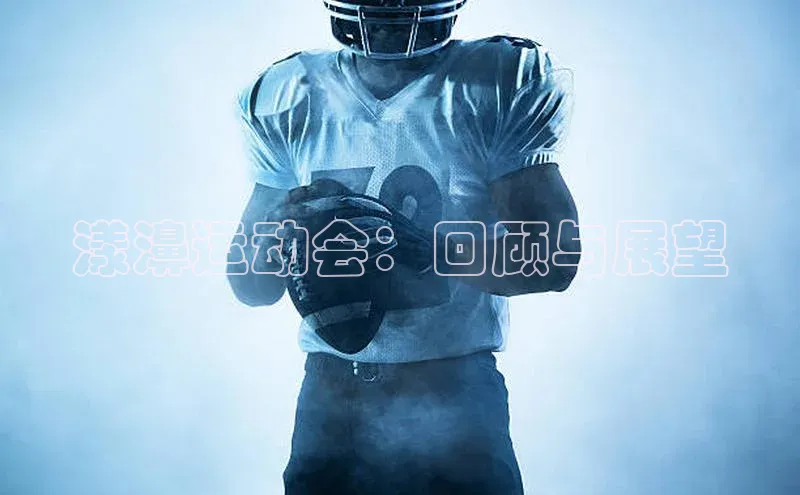 z6尊龙·[中国]官方网站