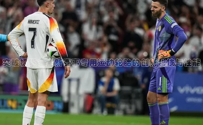 尊龙凯时人生就是博·(中国)