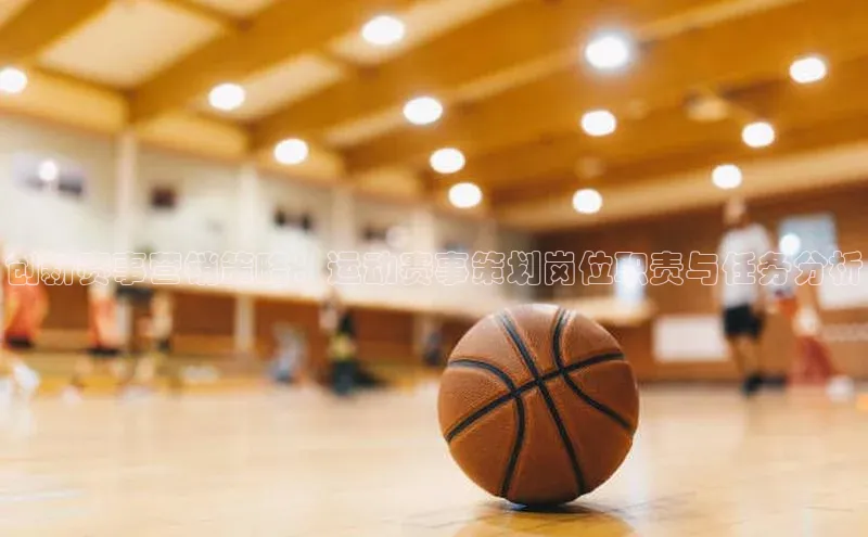 人生就是博(中国)登录入口