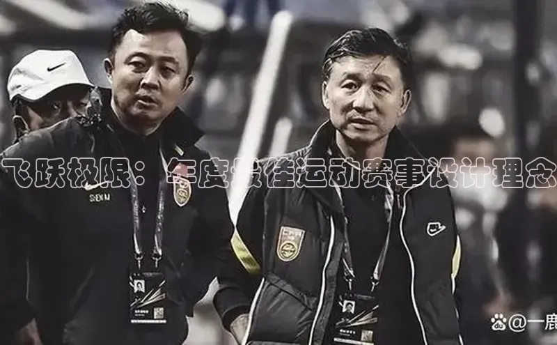 尊龙官方app下载