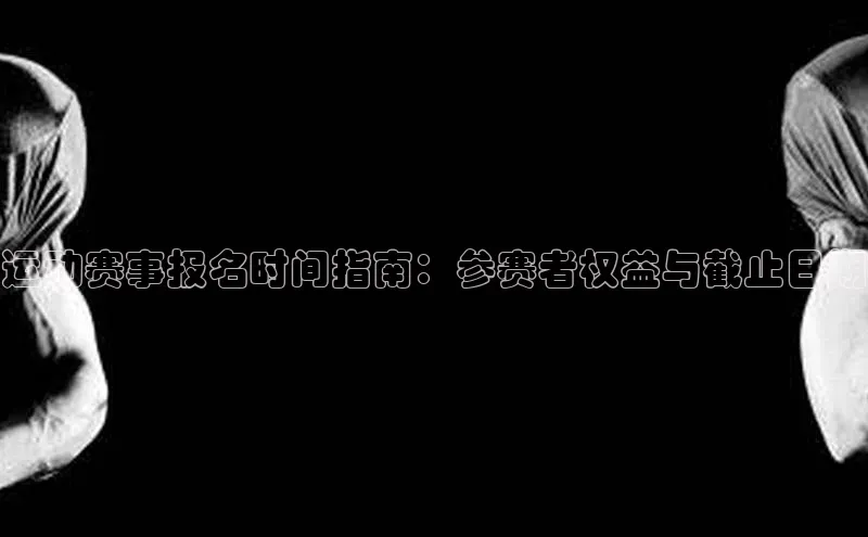 尊龙官方app下载