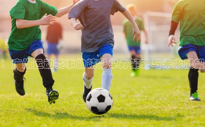 尊龙凯时人生就是搏z6com