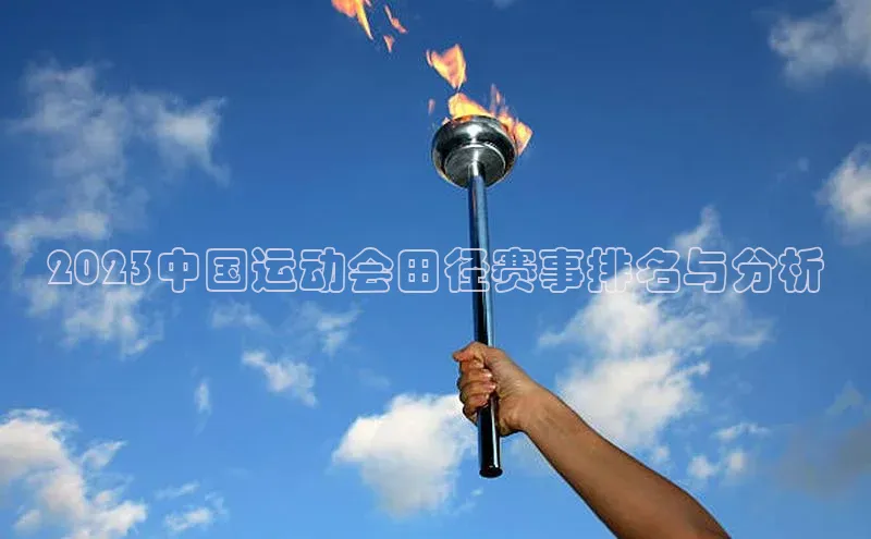 z6mg尊龙官方网站进入