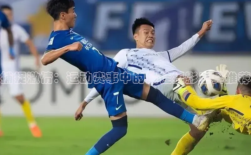 尊龙凯时人生是搏z6com