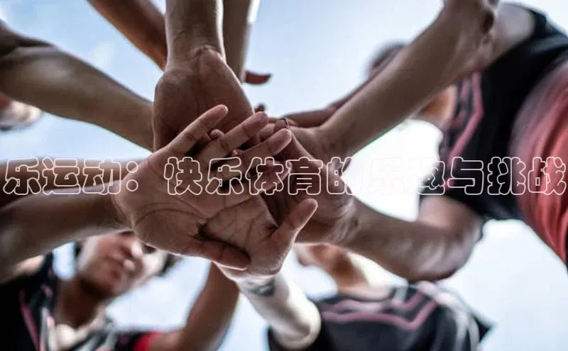 尊龙凯时人生是搏z6com
