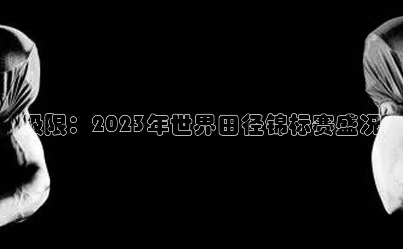 尊龙凯时人生就是博首页