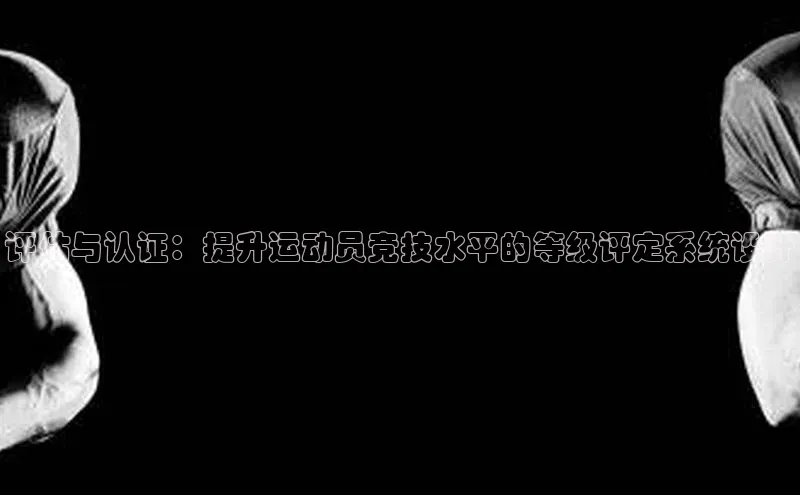 人生就是博·(中国)