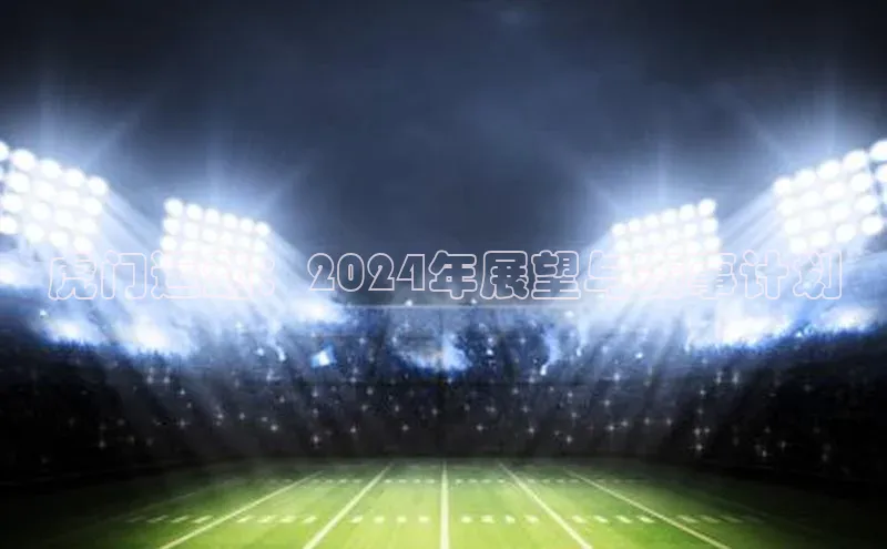 z6尊龙·[中国]官方网站